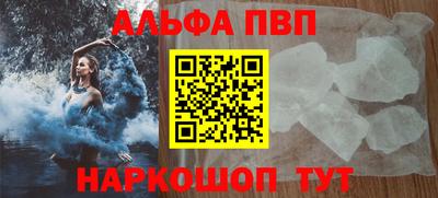 mdpv Краснознаменск