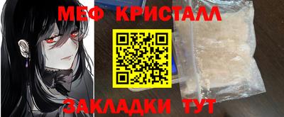mdpv Краснознаменск