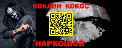 mdpv Краснознаменск