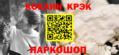 mdpv Краснознаменск