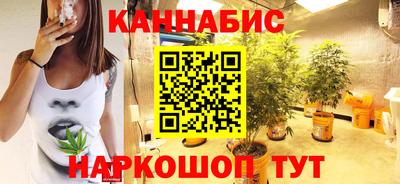 кокаин перу Краснодар