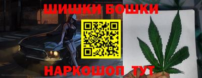 мдма Краснокаменск