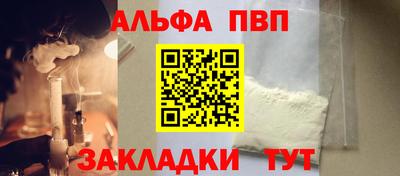 mdpv Краснознаменск