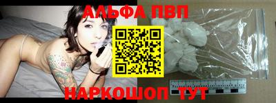 mdpv Краснознаменск