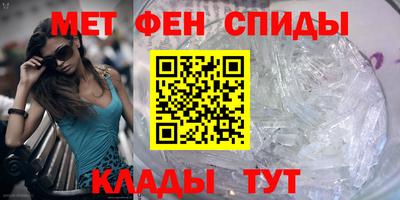 mdpv Краснознаменск
