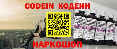 mdpv Краснознаменск