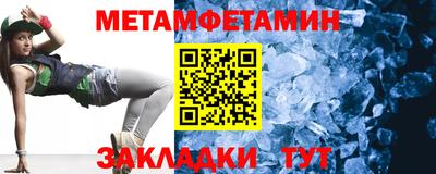 mdpv Краснознаменск