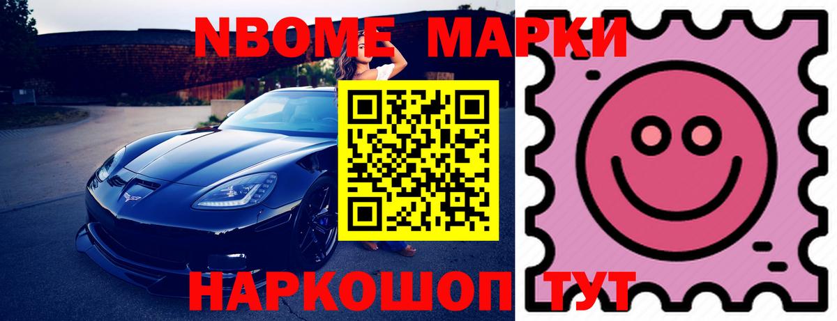 Лсд 25 экстази ecstasy  blacksprut   ЛСД экстази кислота  Урюпинск  Вход с VPN 